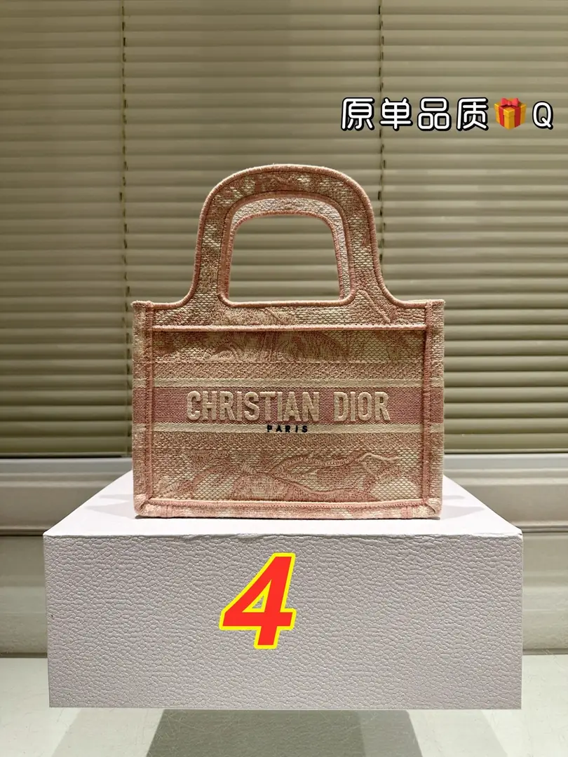 5521-59$-DIOR gallery