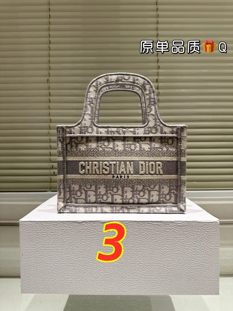 5521-59$-DIOR gallery