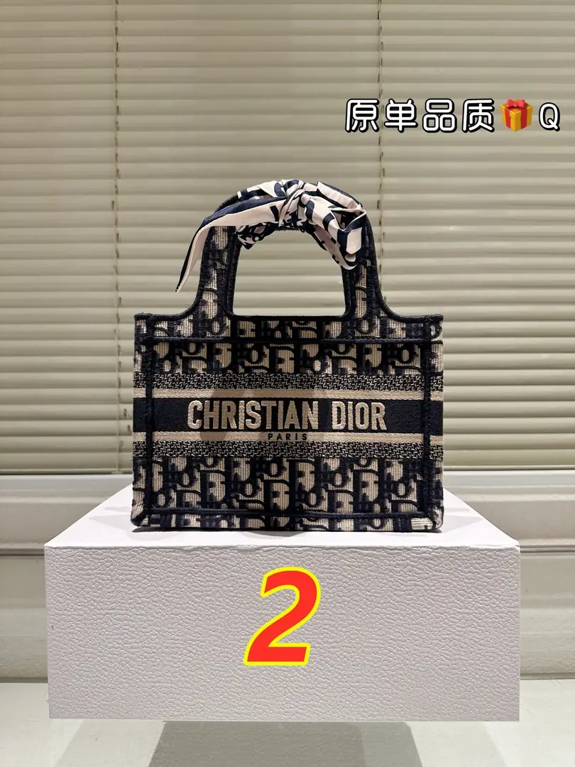 5521-59$-DIOR gallery