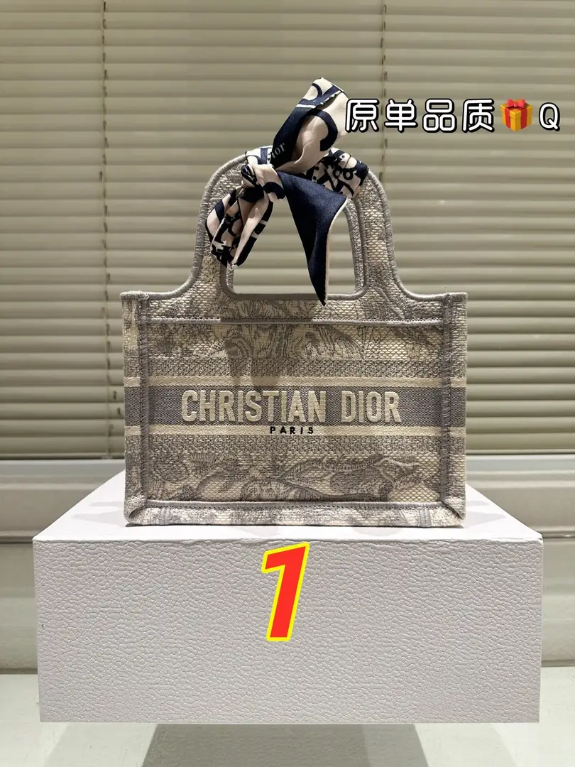 5521-59$-DIOR gallery