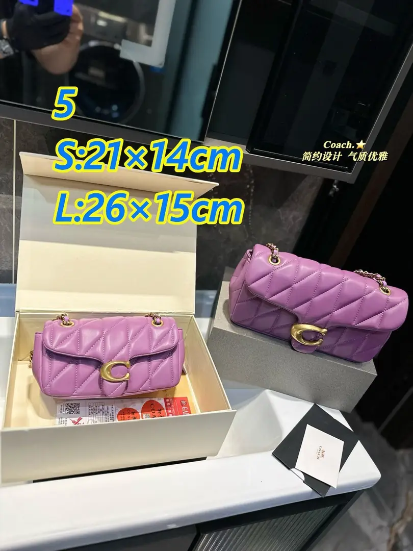 5525-63$-COACH gallery