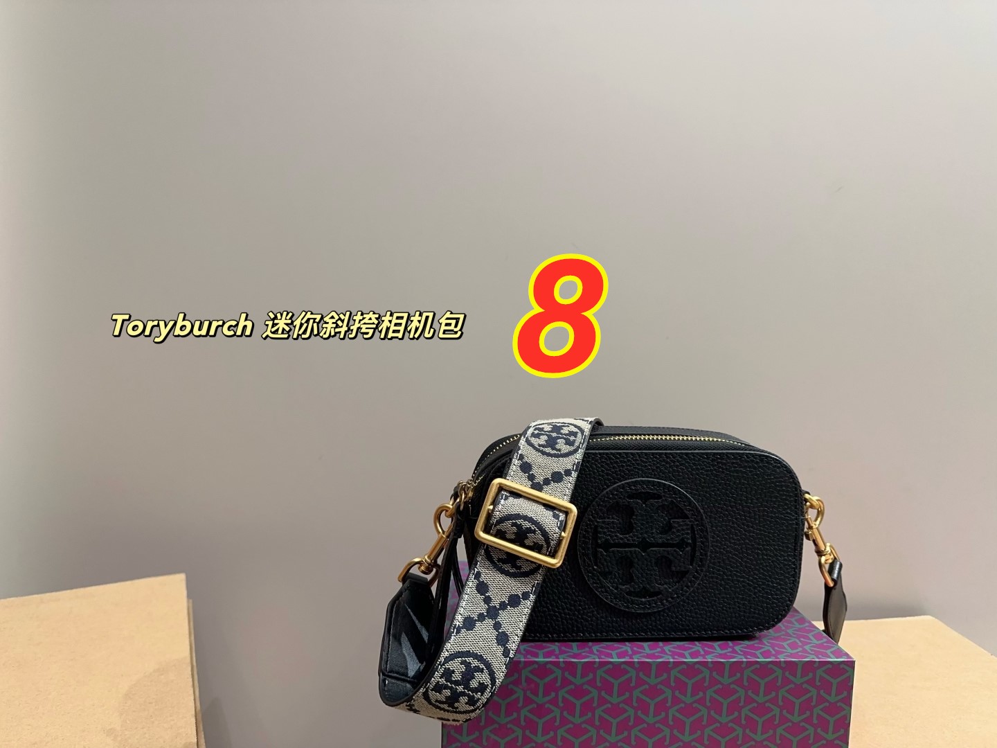 5536-66$-TB gallery
