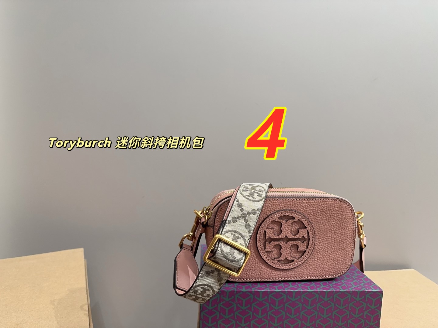 5536-66$-TB gallery