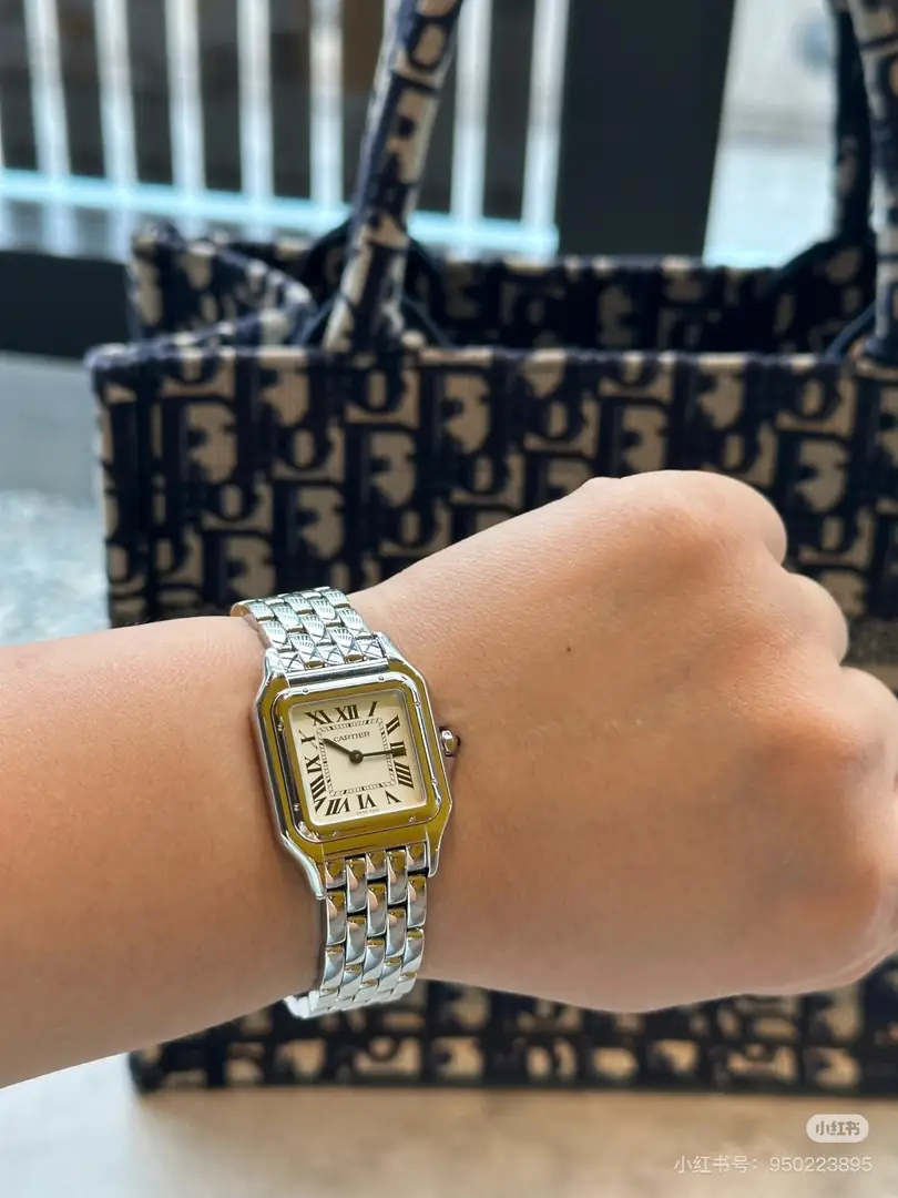 5537-95$-Cartier gallery