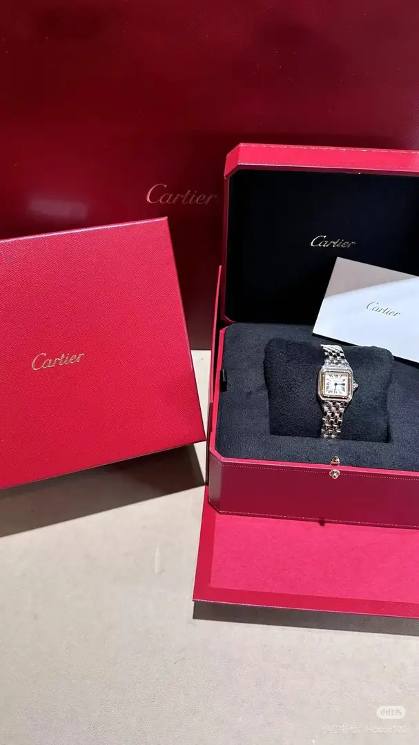 5537-95$-Cartier gallery
