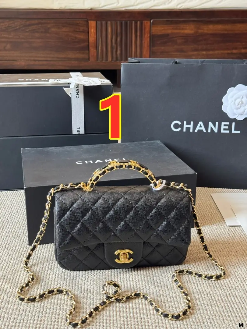 5544-59$-CHANEL gallery