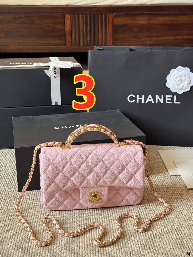 5544-59$-CHANEL gallery