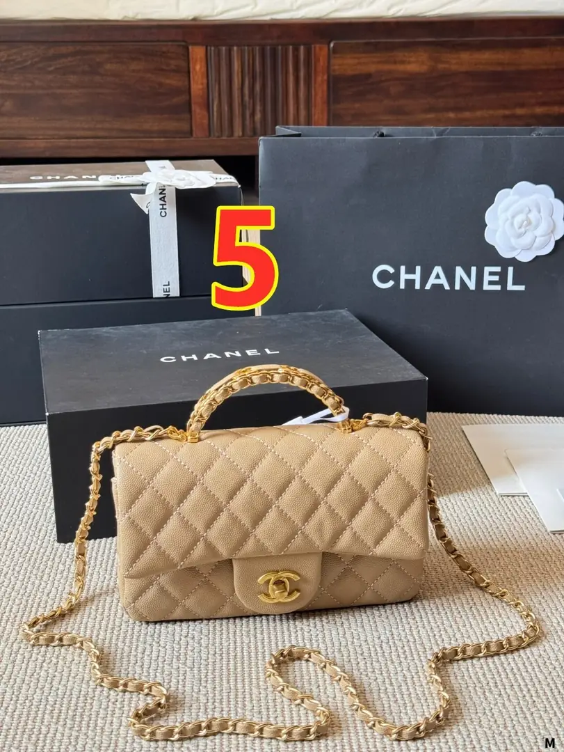 5544-59$-CHANEL gallery