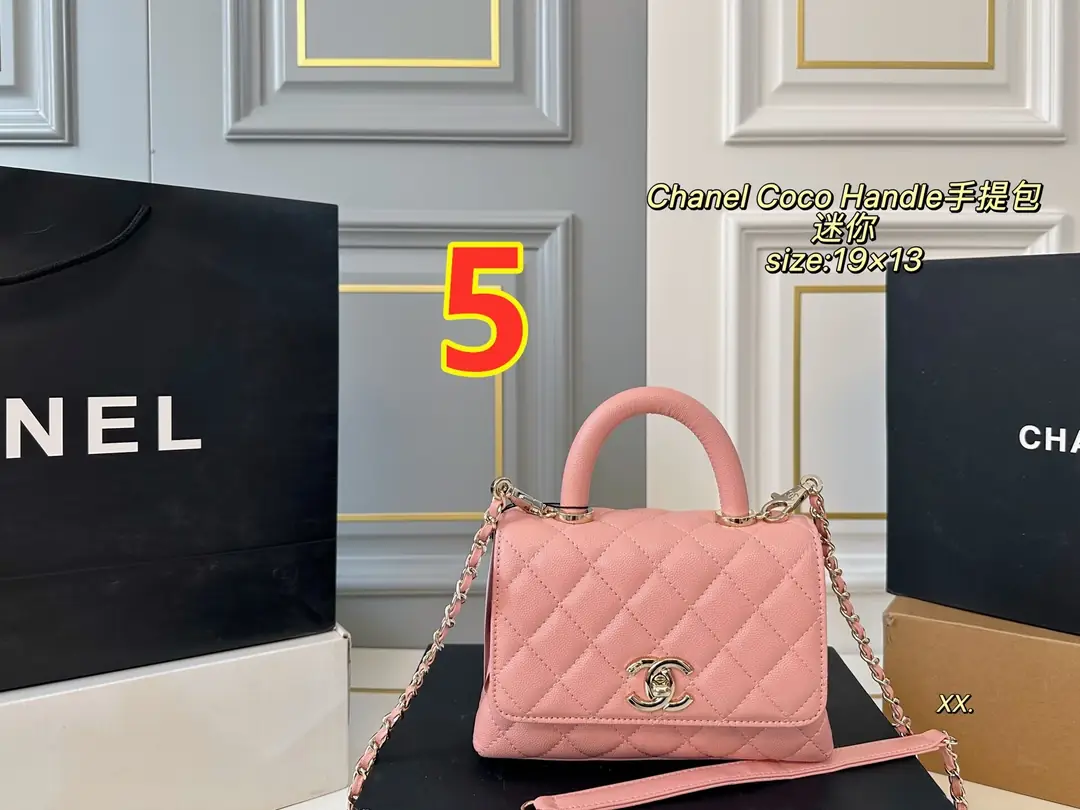 5566-59.9$-CHANEL gallery