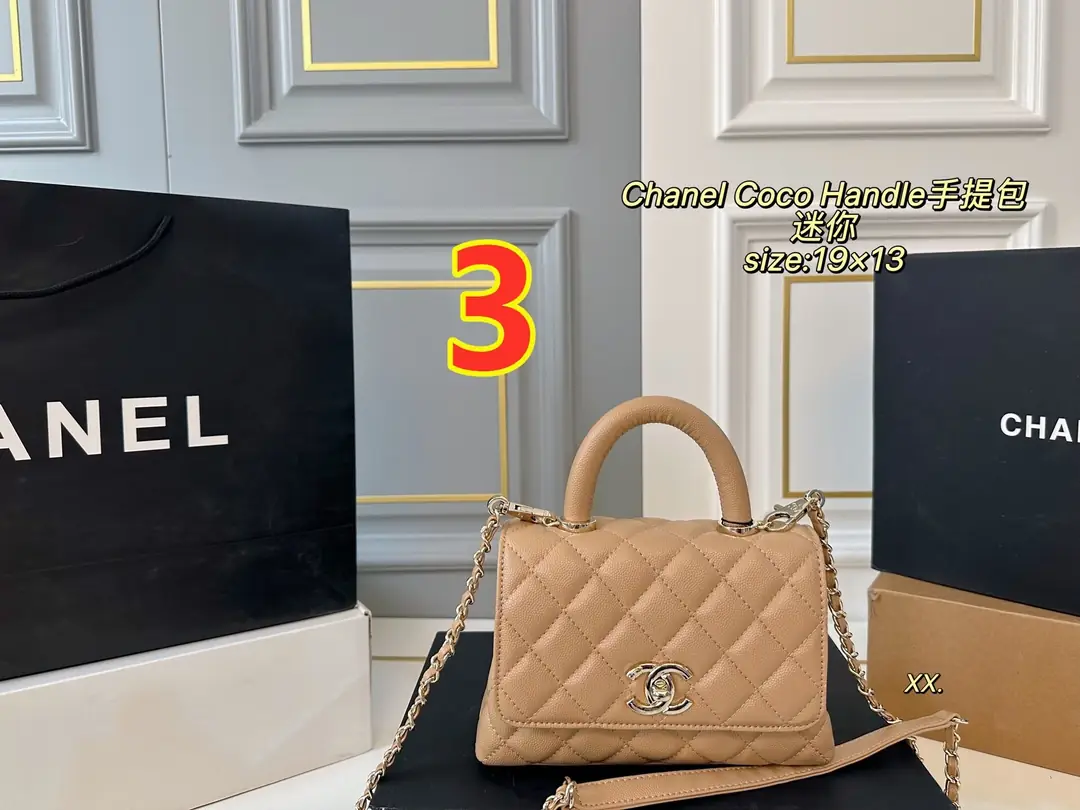 5566-59.9$-CHANEL gallery