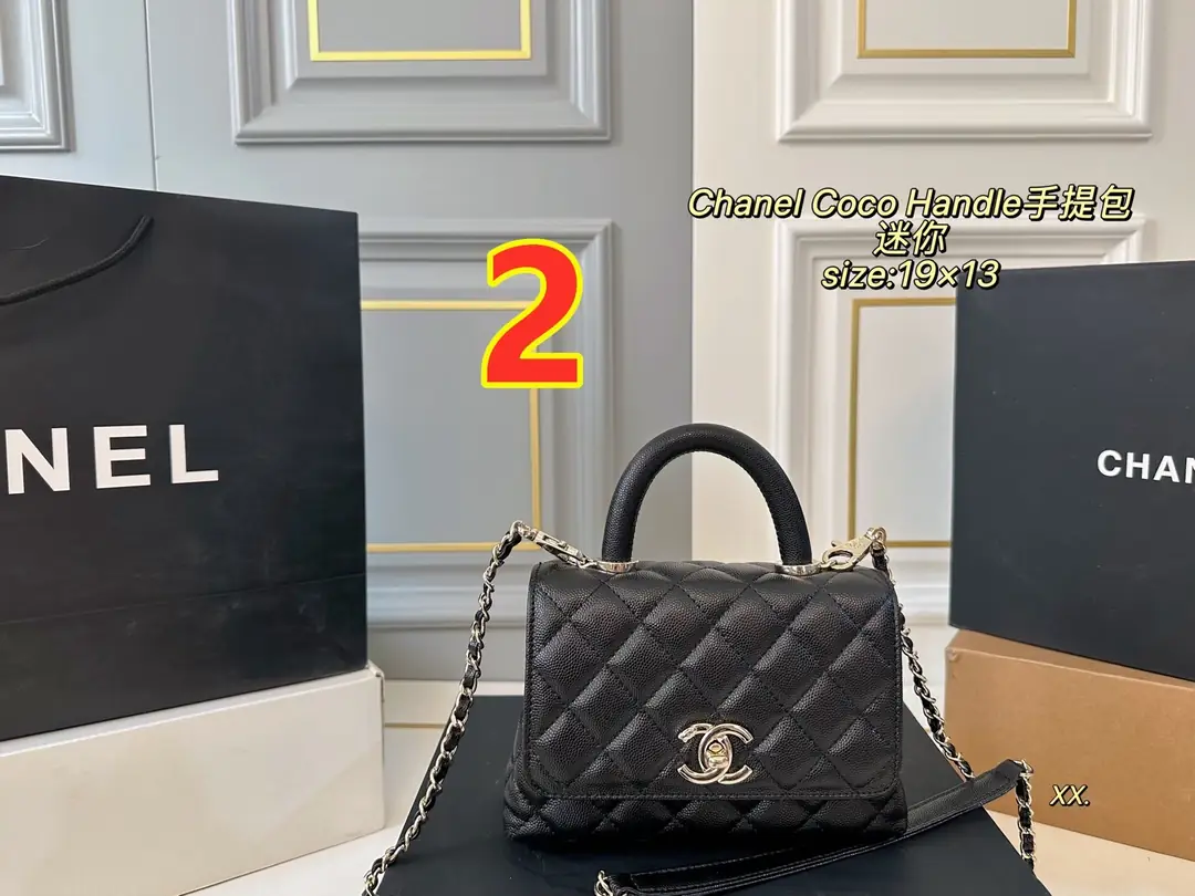 5566-59.9$-CHANEL gallery