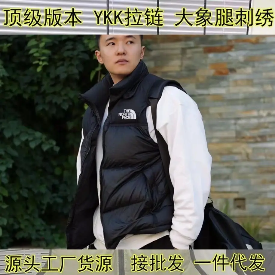 5577-45$-𝗧𝗵𝗲 𝗡𝗼𝗿𝘁𝗵 𝗙𝗮𝗰𝗲 gallery