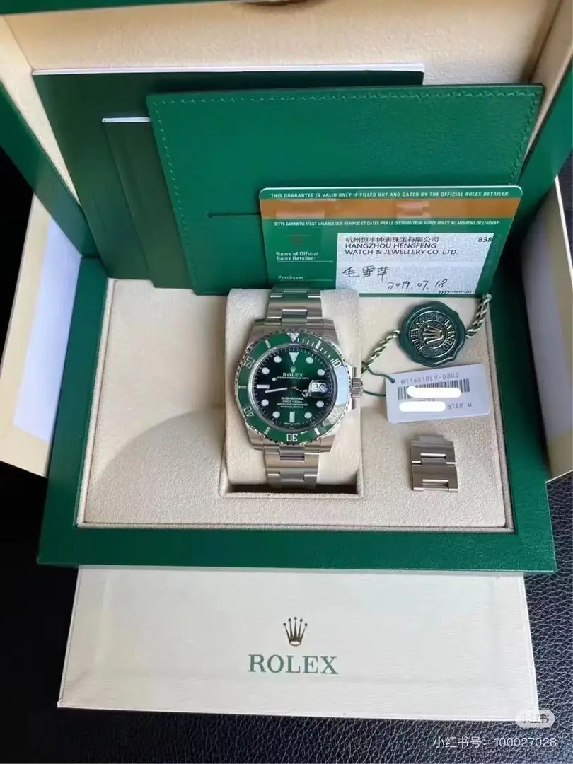 5623-90$-Rolex gallery