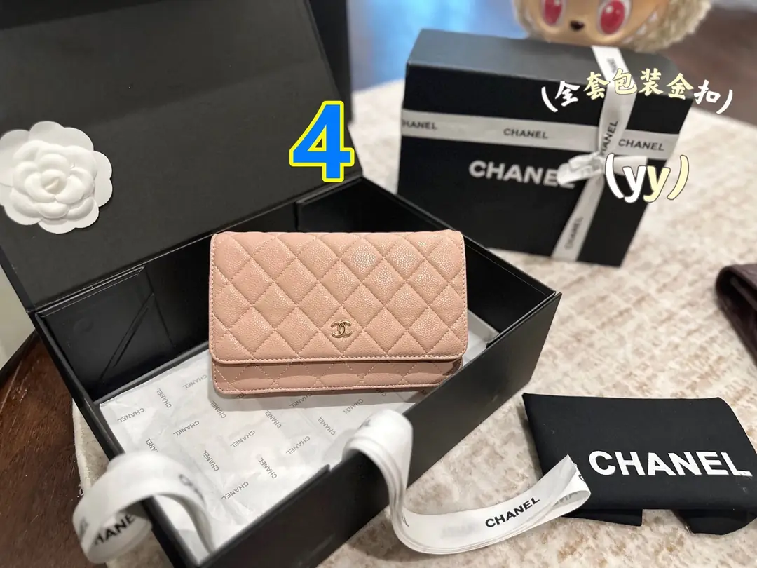 5723-58$-CHANEL gallery
