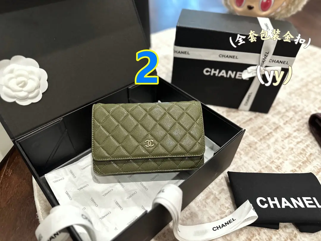 5723-58$-CHANEL gallery