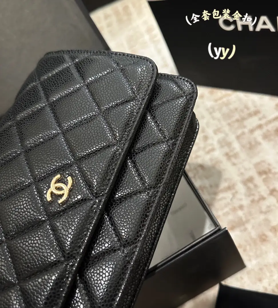 5723-58$-CHANEL gallery