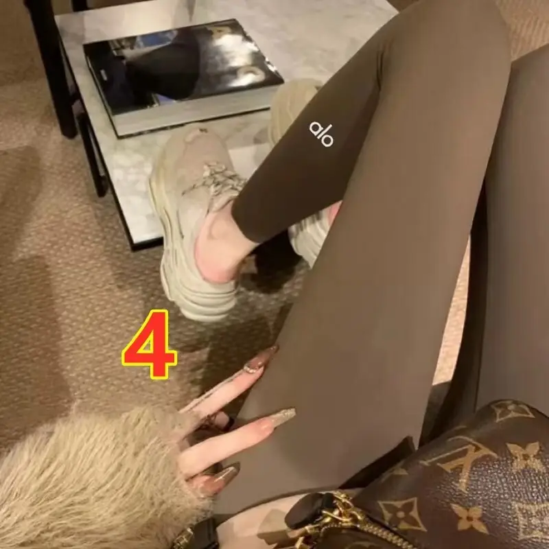 5746-28.8$-alo gallery