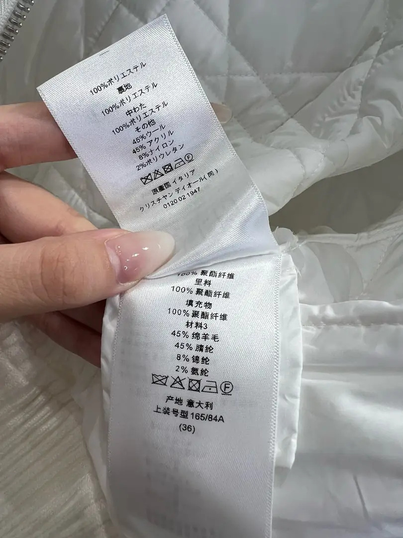 5748-65$-DIOR gallery