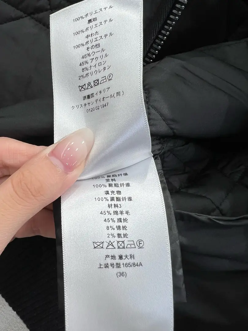 5748-65$-DIOR gallery