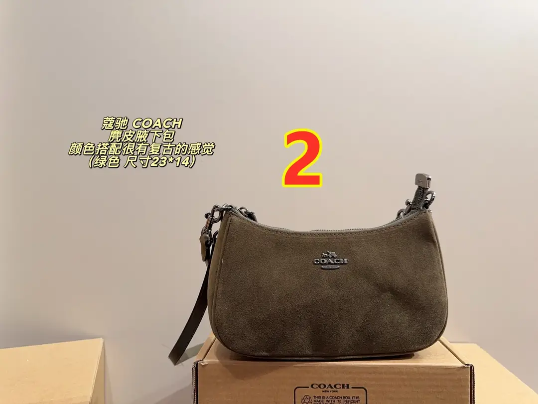 5766-58$-coach gallery