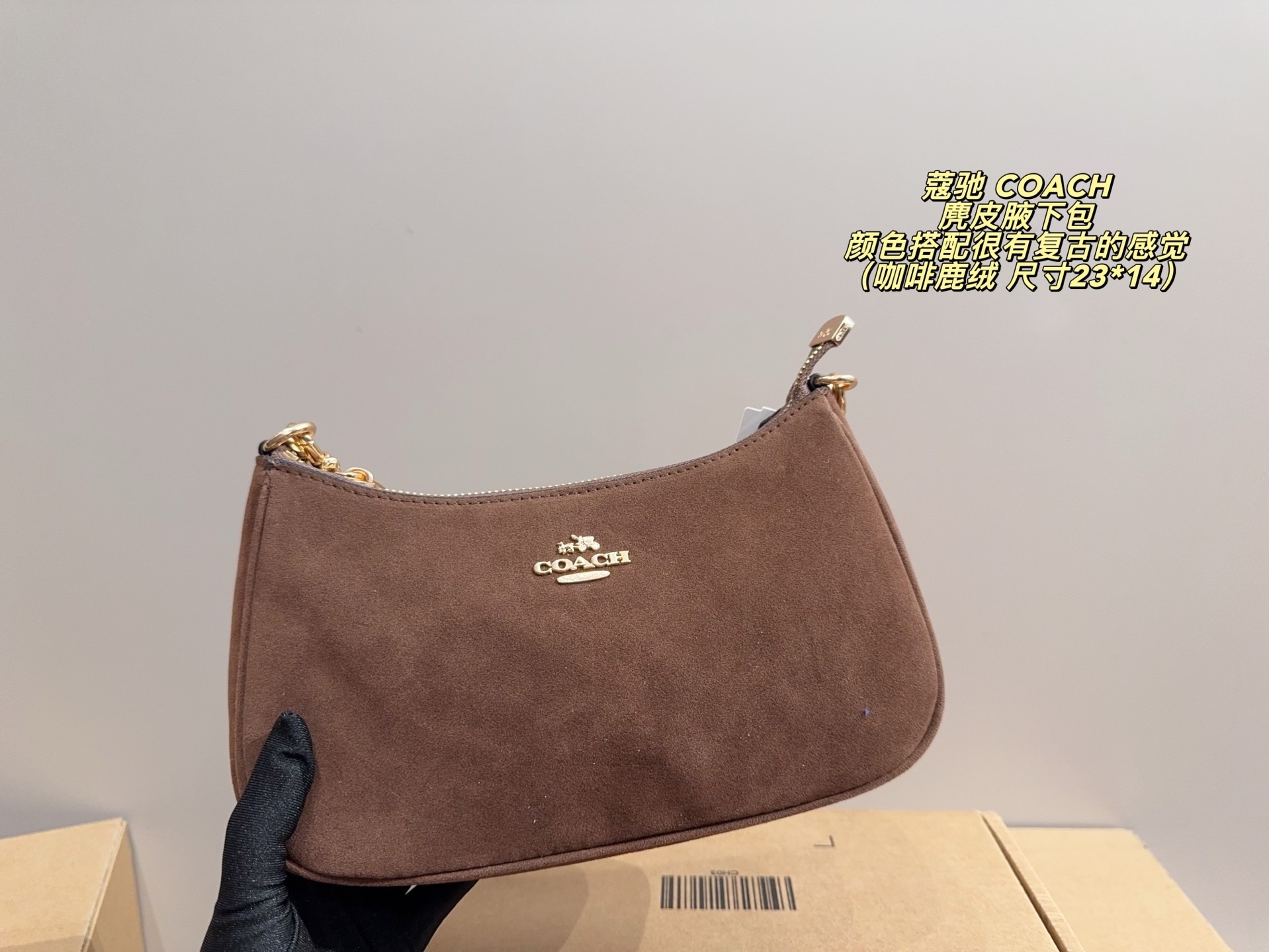5766-58$-coach gallery