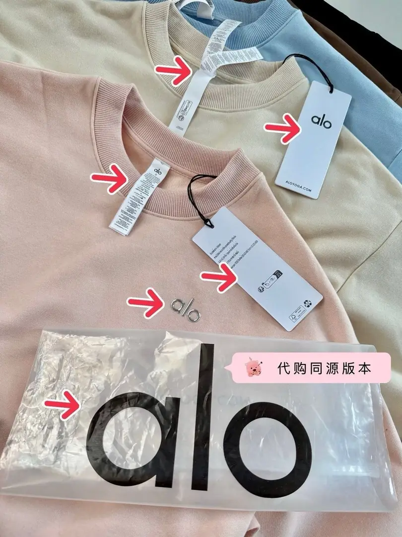 5788-65$-alo gallery