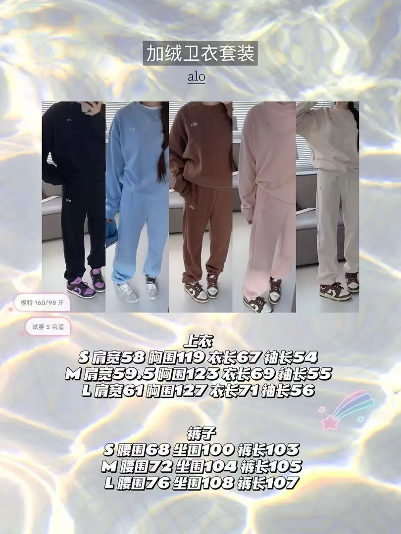 5788-65$-alo gallery