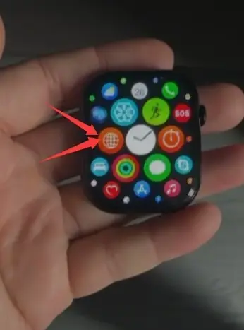 5814-64$--Apple Watch-S10 gallery