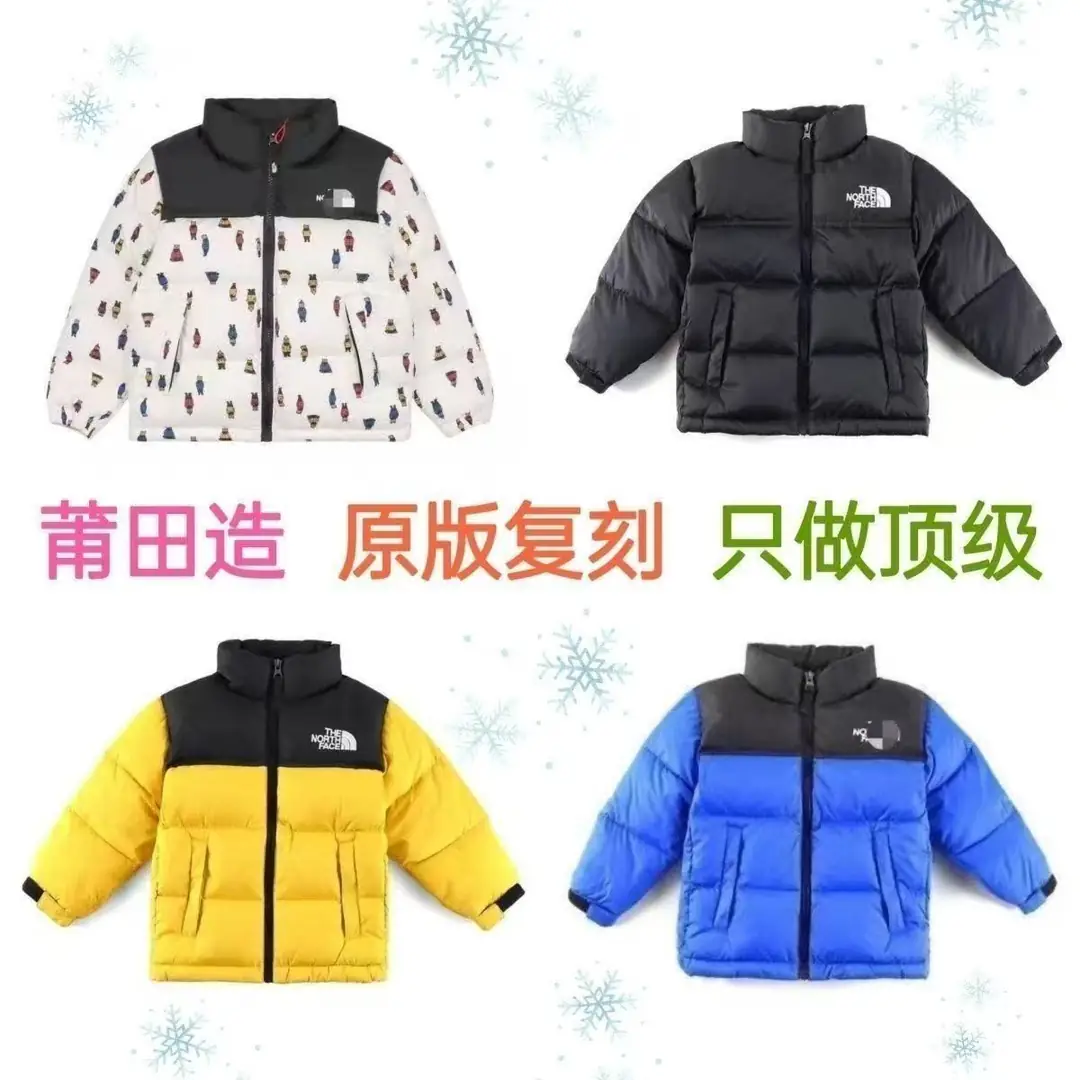 5893-75$-children's down jackets from The North Face gallery