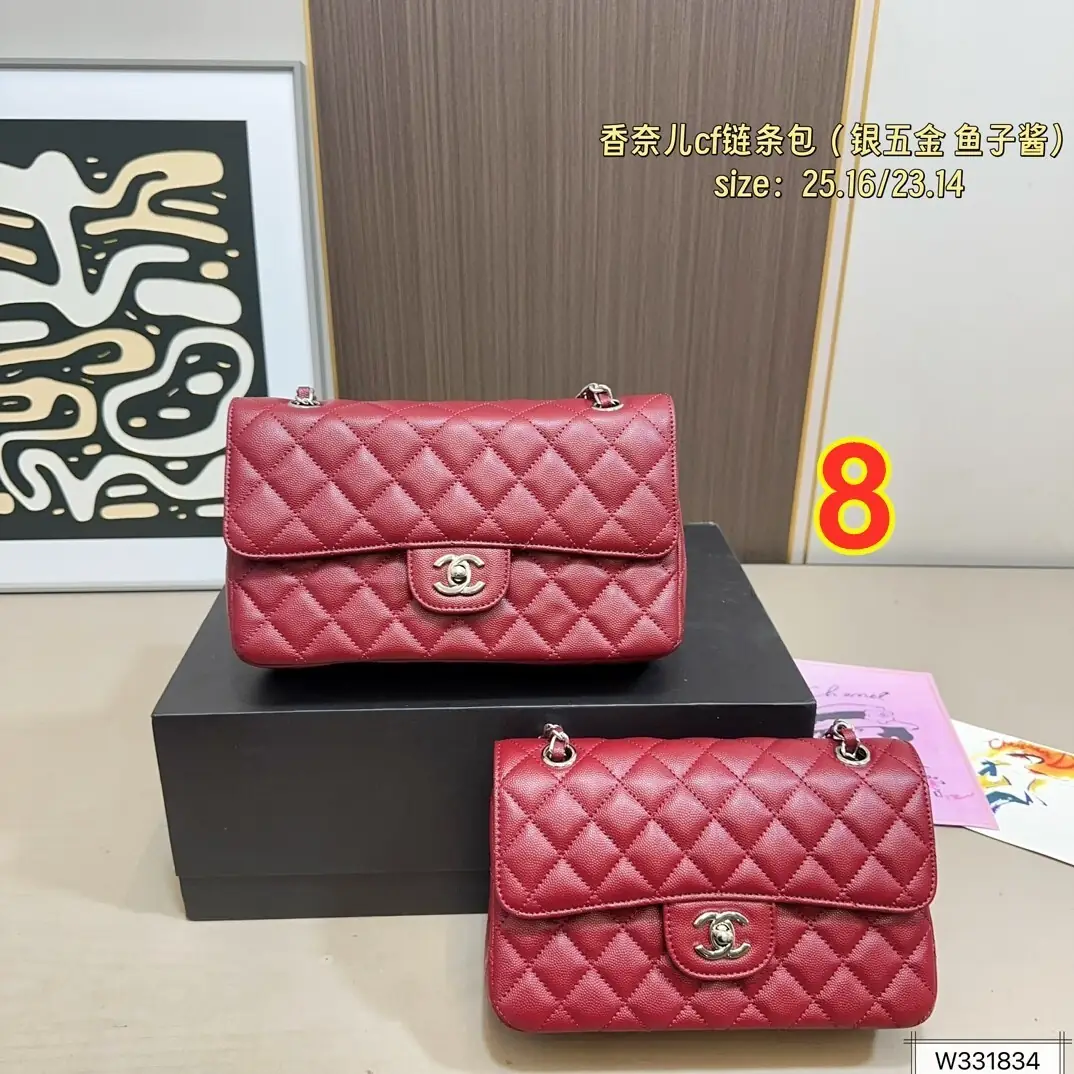 5894-65$-CHANEL gallery