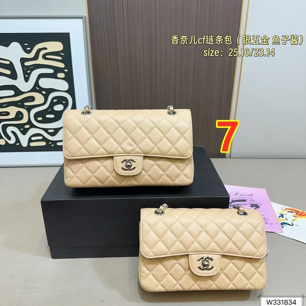 5894-65$-CHANEL gallery