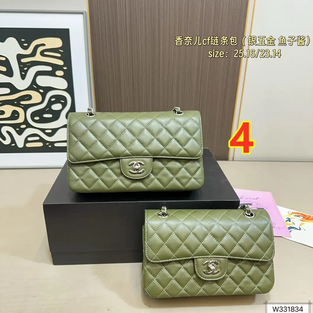 5894-65$-CHANEL gallery