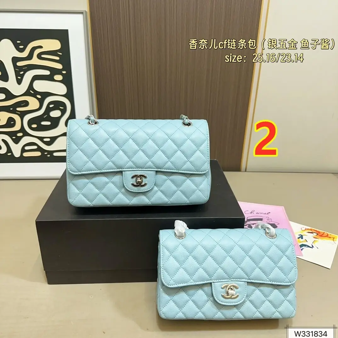 5894-65$-CHANEL gallery