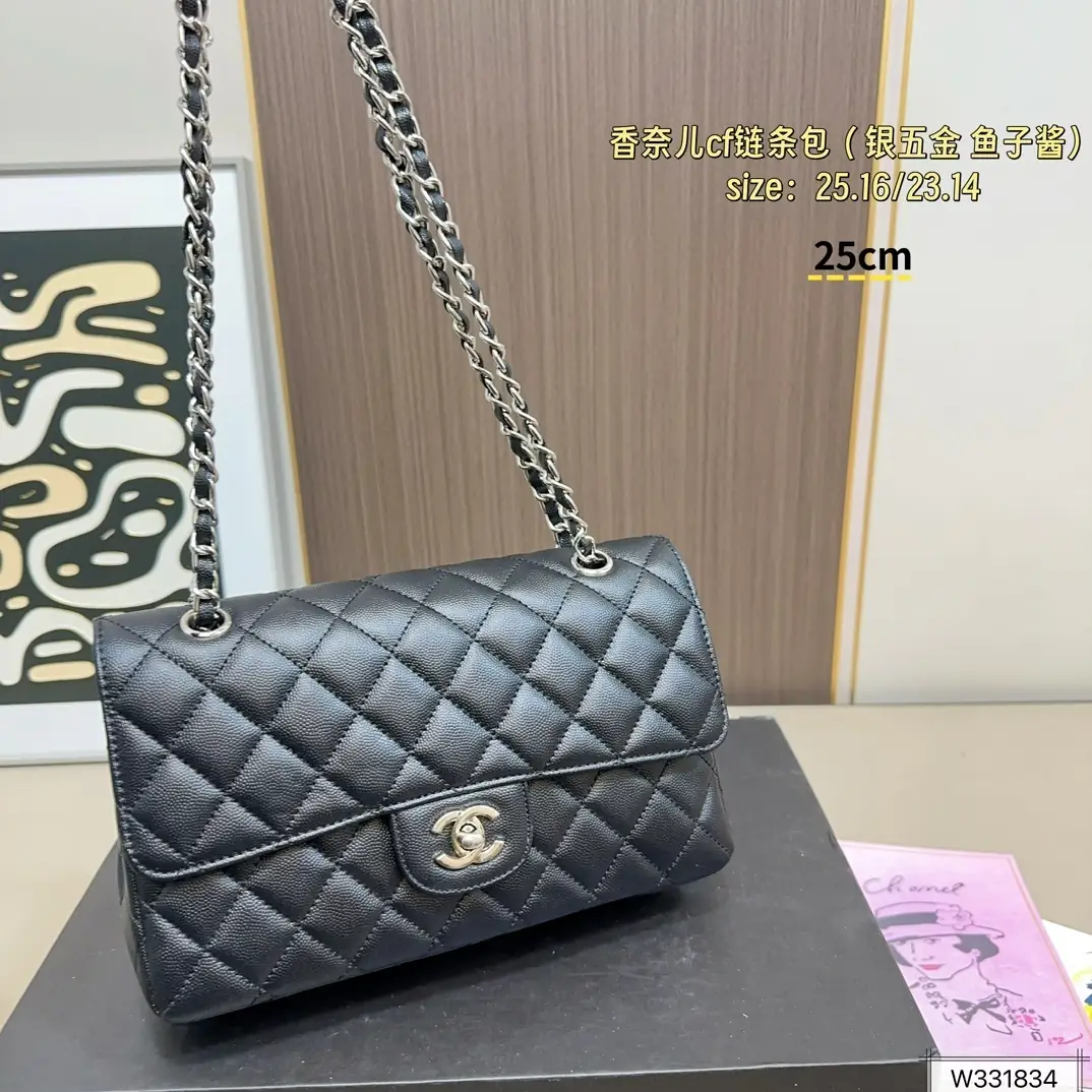 5895-65$-CHANEL gallery