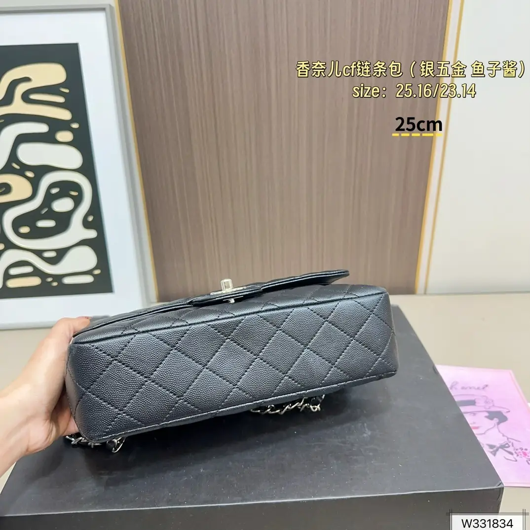 5895-65$-CHANEL gallery