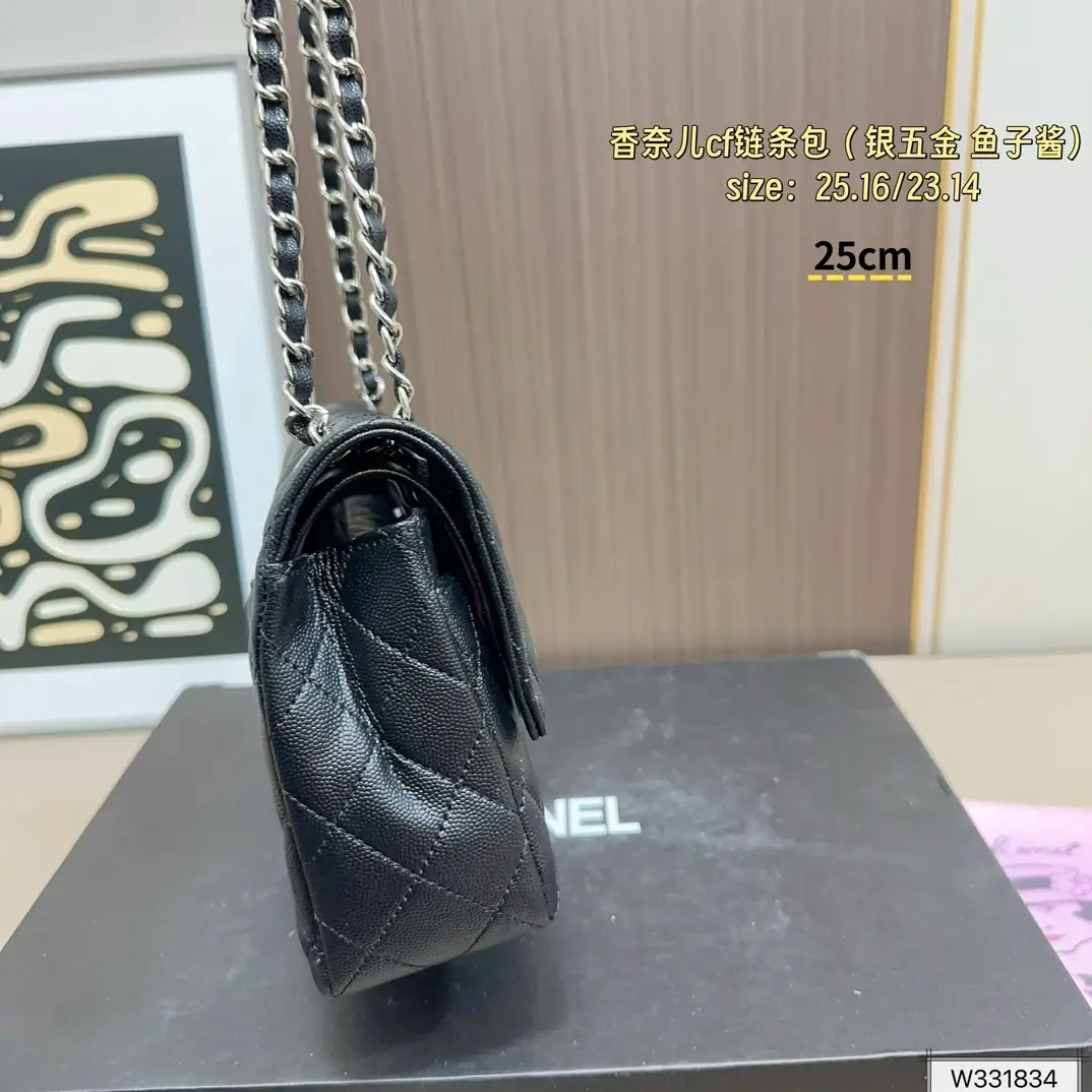 5895-65$-CHANEL gallery