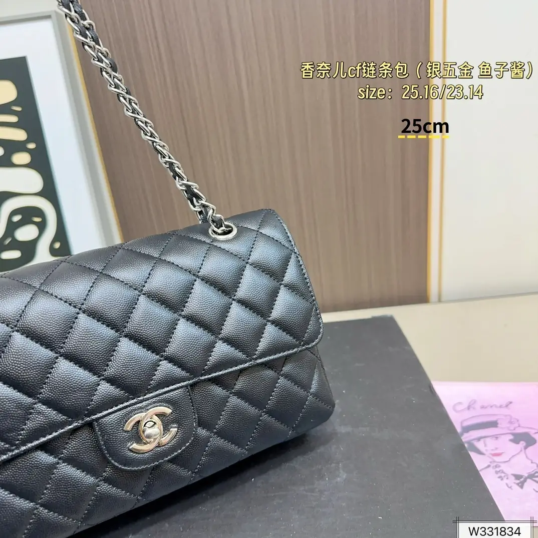 5895-65$-CHANEL gallery