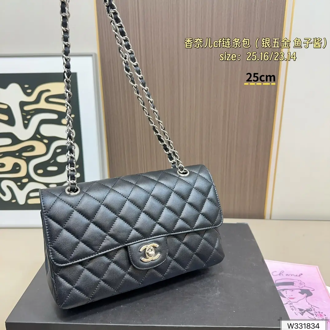 5895-65$-CHANEL gallery