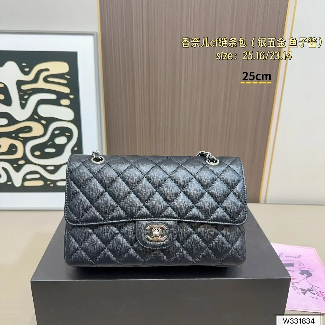 5895-65$-CHANEL gallery