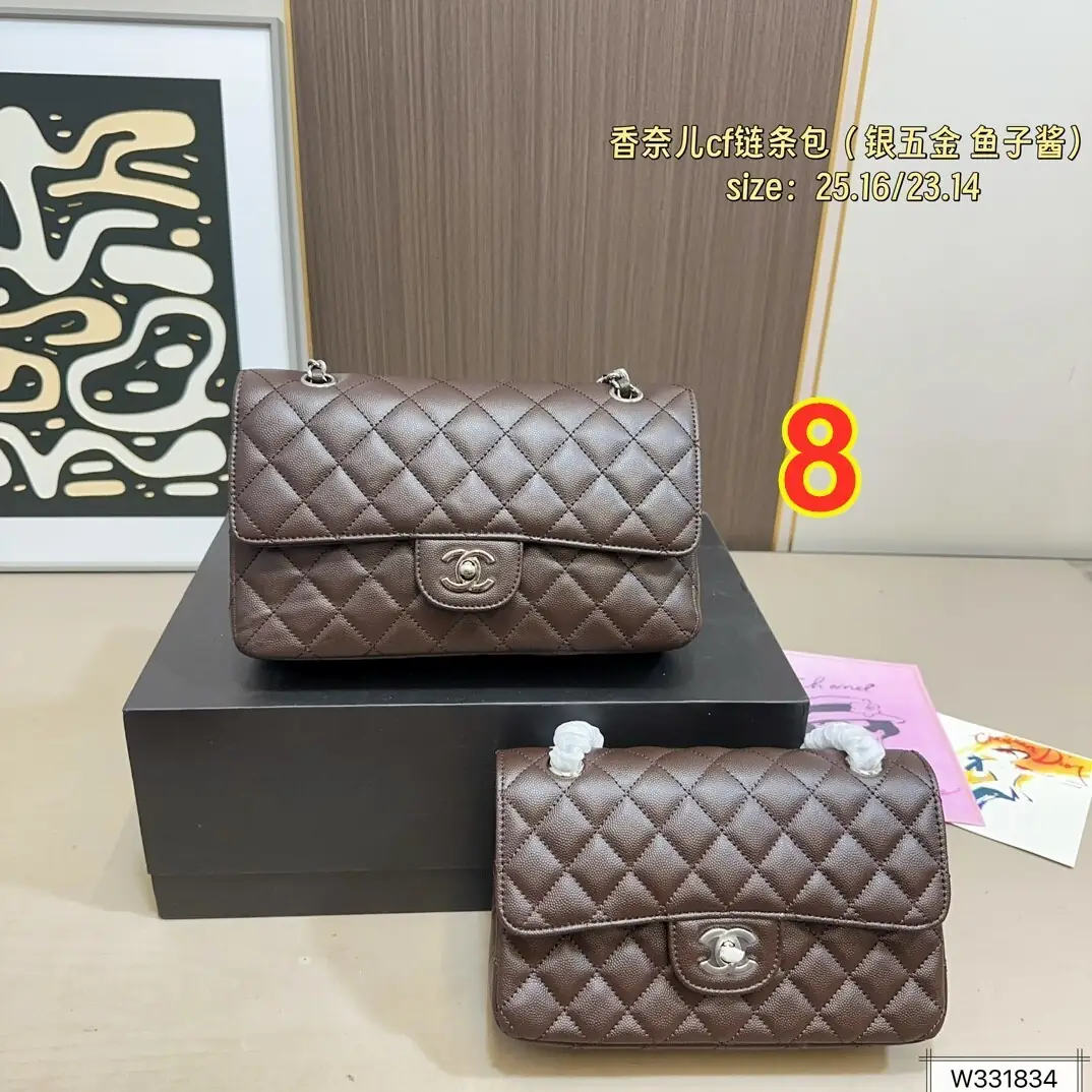 5895-65$-CHANEL gallery