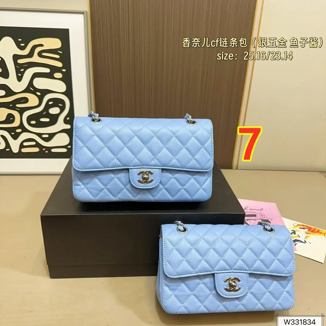 5895-65$-CHANEL gallery