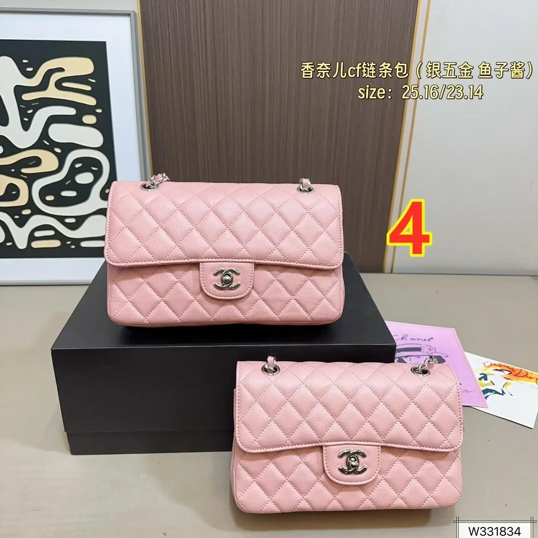 5895-65$-CHANEL gallery