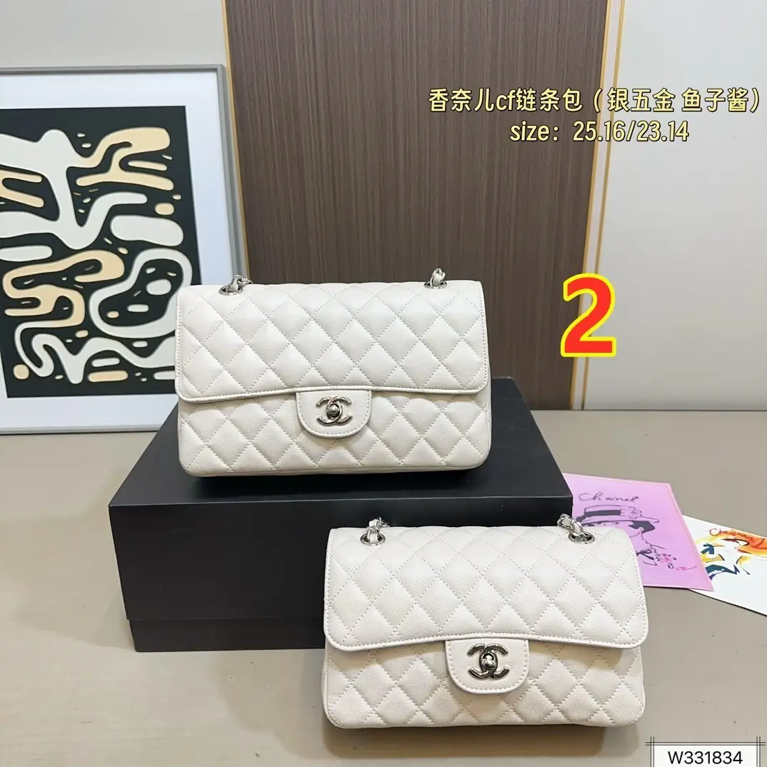5895-65$-CHANEL gallery