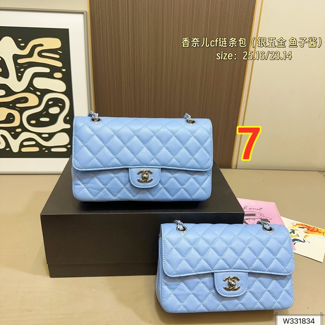 5895-65$-CHANEL gallery