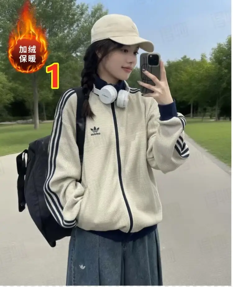 5911-57$-Adidas gallery