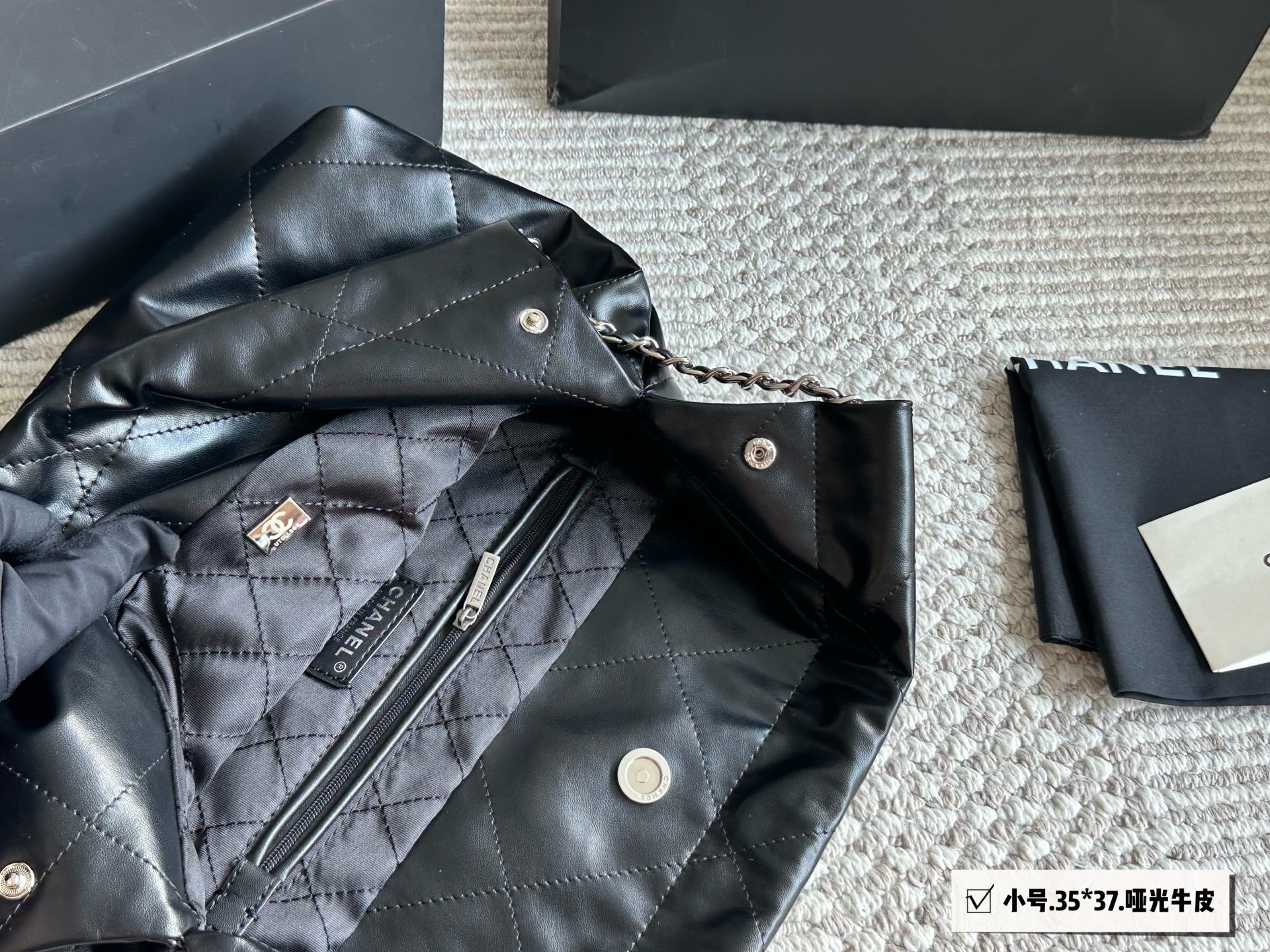 5967-79$-CHANEL gallery