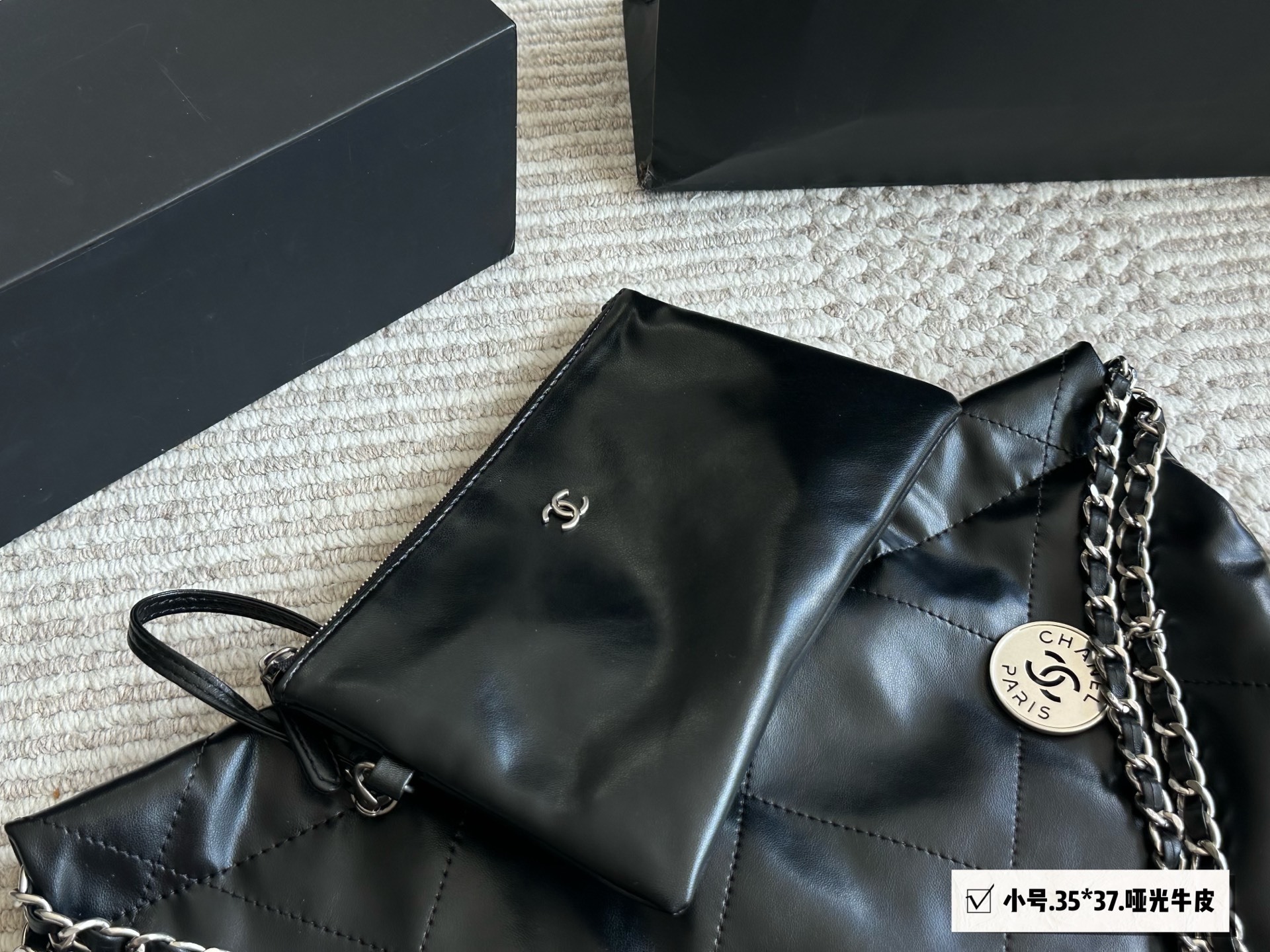 5967-79$-CHANEL gallery