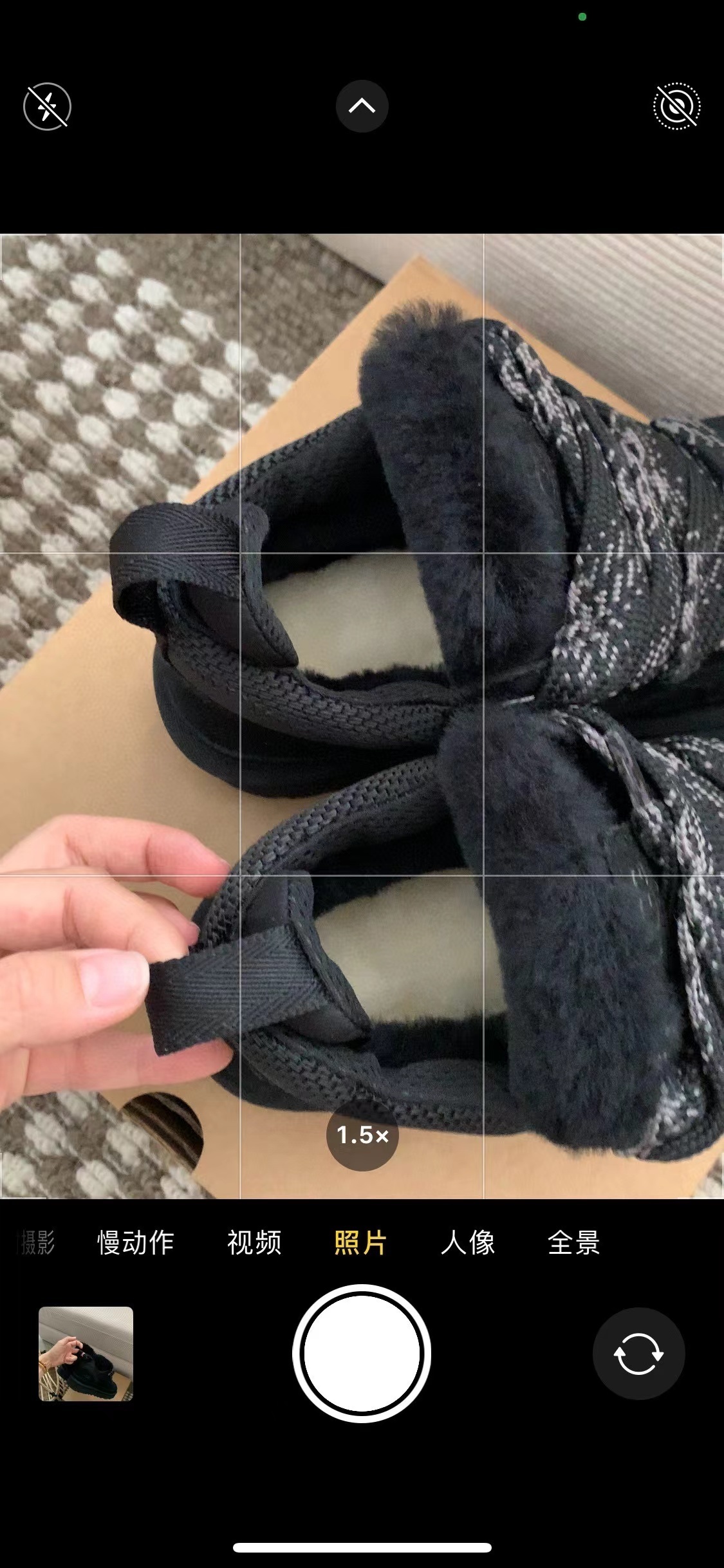 5969-85$-UGG gallery