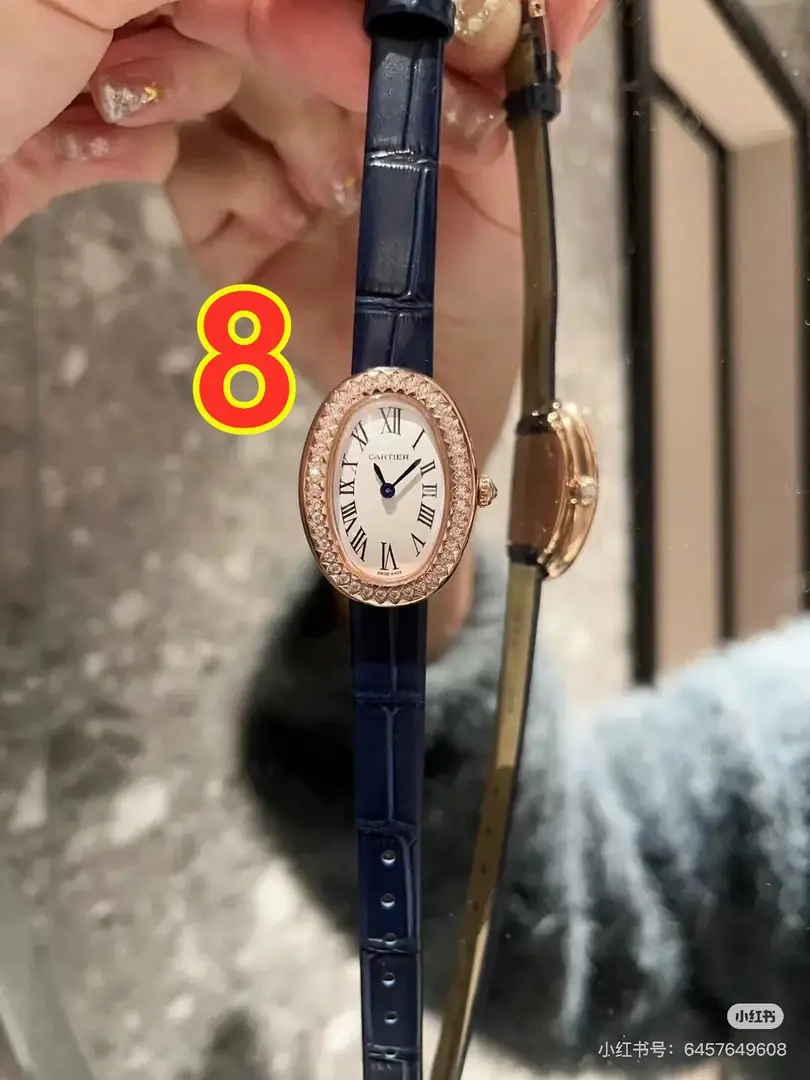 6038-195$-Cartier gallery