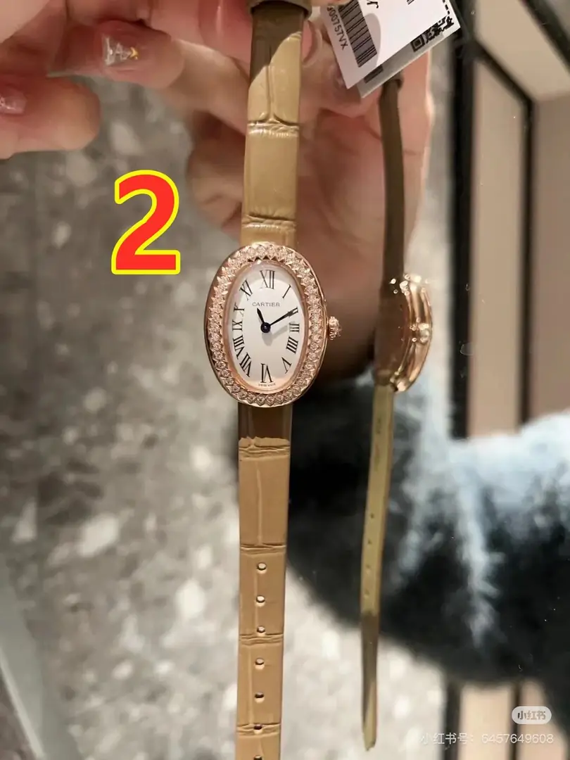6038-195$-Cartier gallery